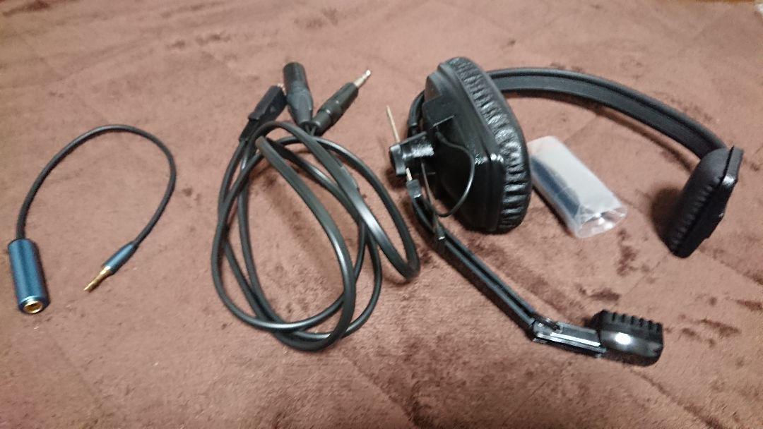 beyerdynamic ( ベイヤーダイナミック ) 片耳ヘッドセット