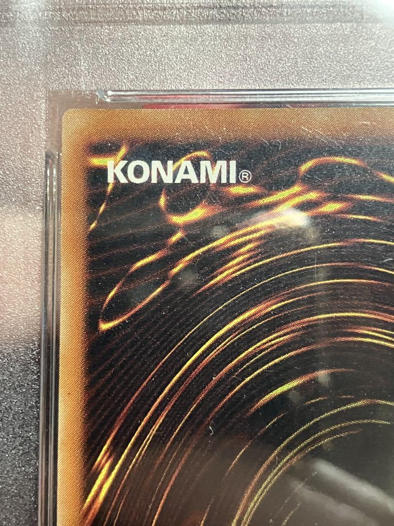 リボルバードラゴン レリーフ PSA9 - メルカリ
