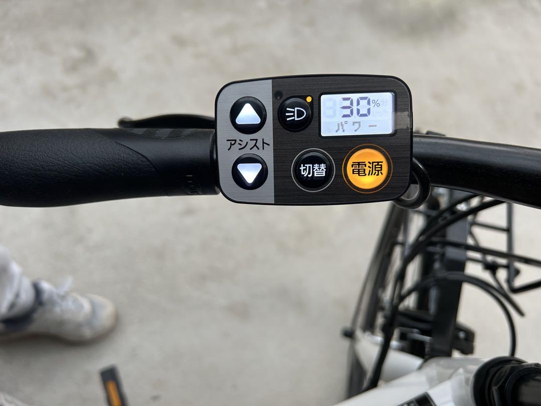 Panasonic 電動アシスト自転車 ホワイト