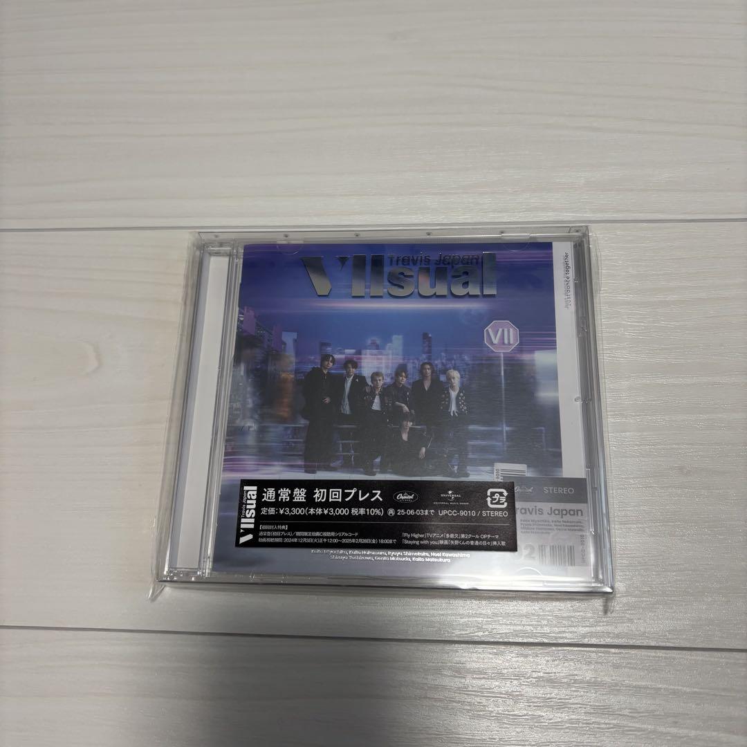 Travis Japan 2nd Album VIIsual ３種　新品、未開封