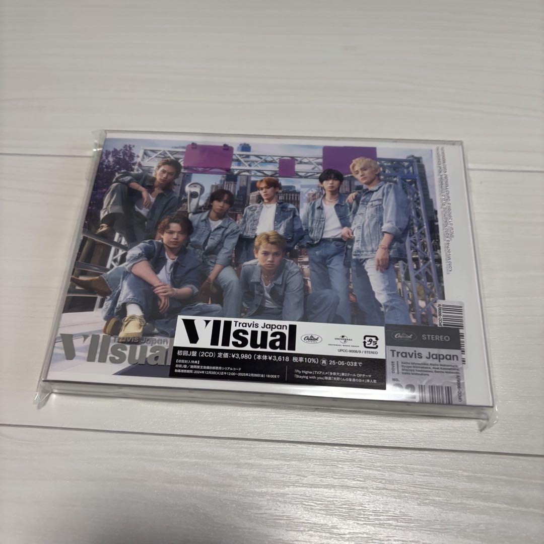 Travis Japan 2nd Album VIIsual ３種　新品、未開封