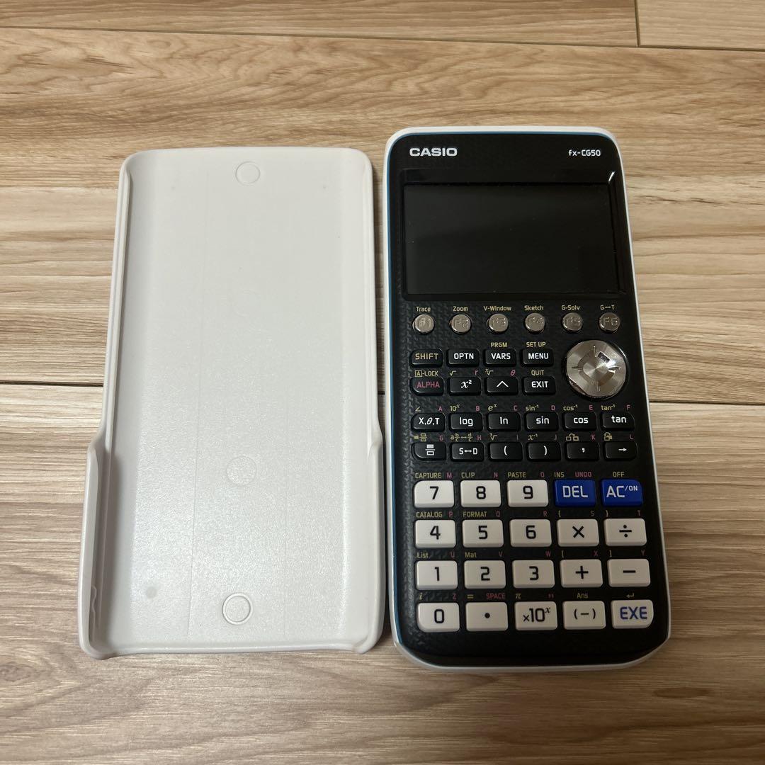 関数電卓 CASIO fx-CG50