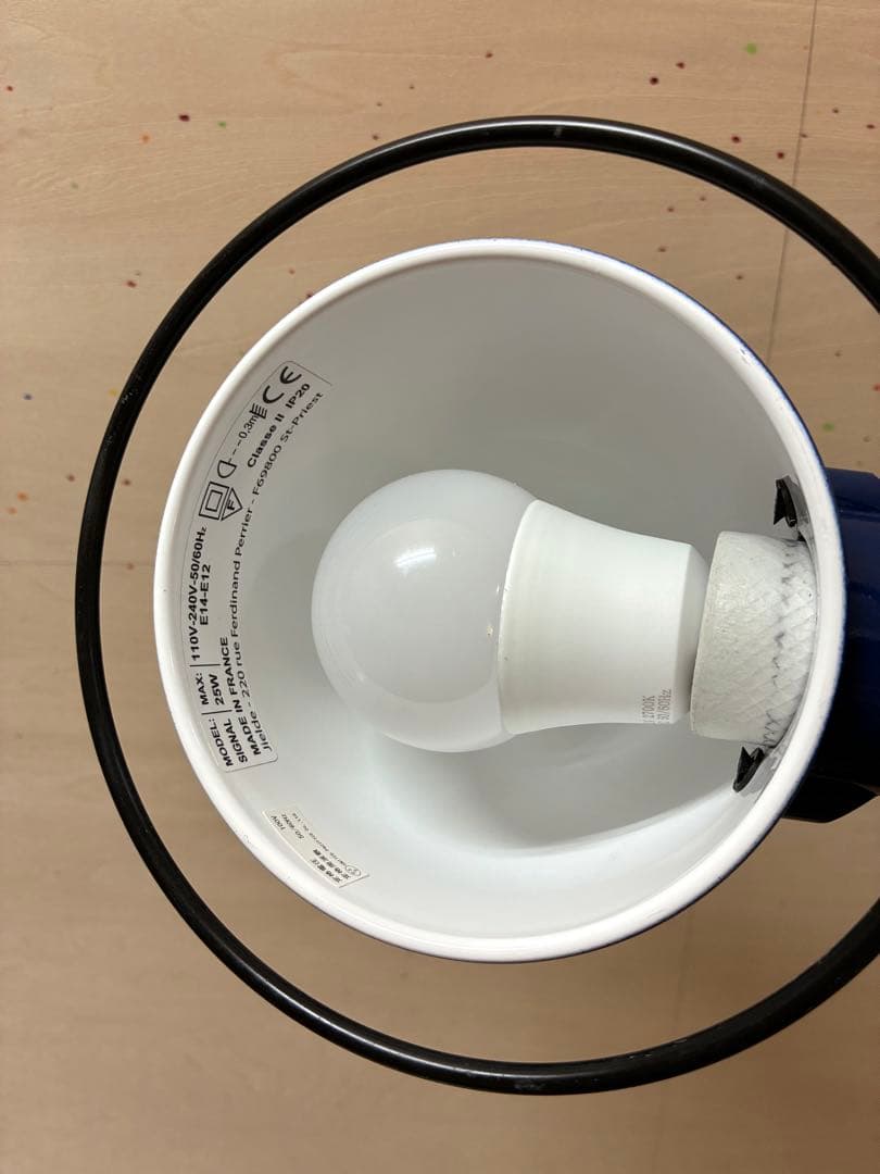 シグナルデスクランプ