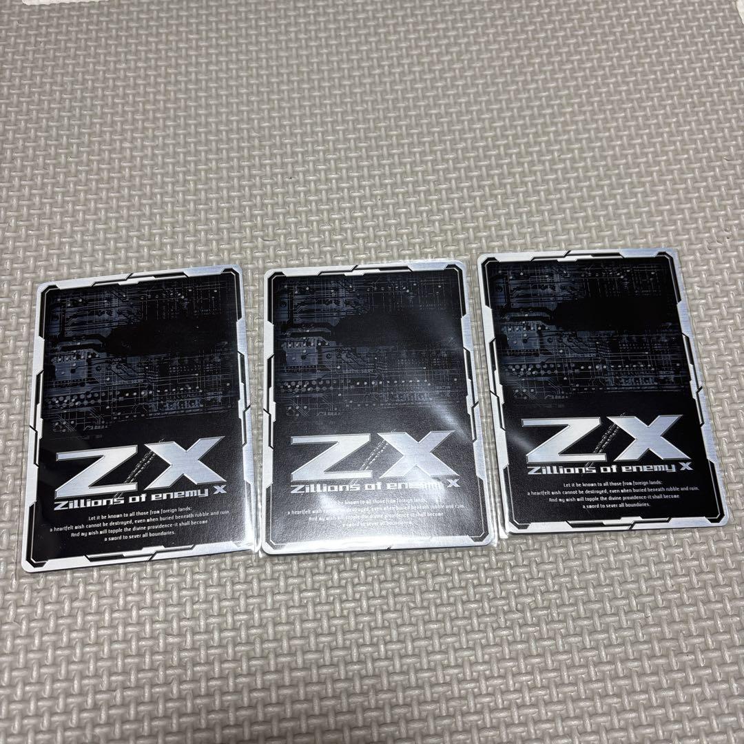 UR 4枚セット z/x ゼクス 紙機神 デッキ （Z/X -Zillions of enemy X- B46