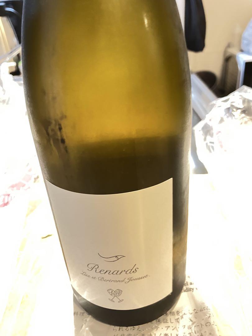 ワイン Danbury Ridge Chardonnay & Yarra Yering