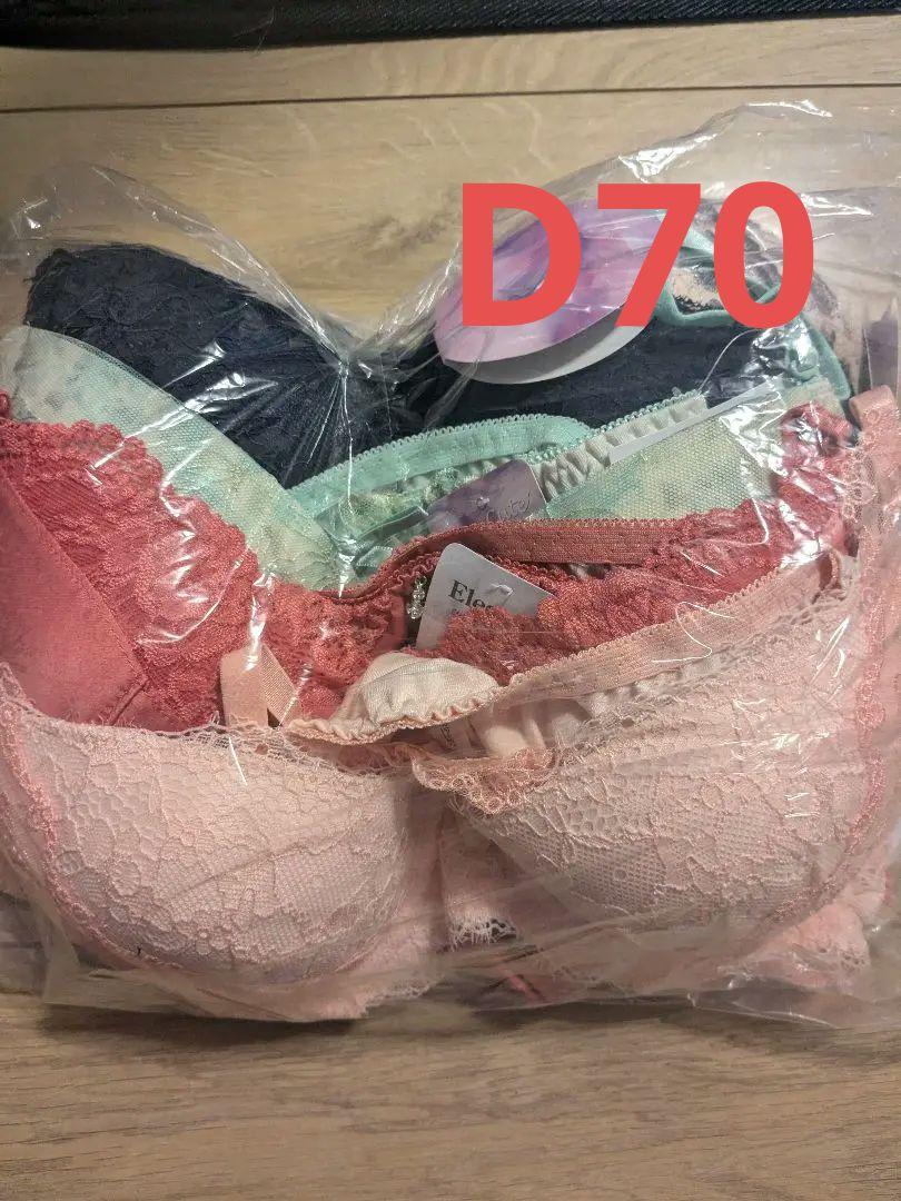 ブラジャーショーツセット Mサイズ ピンク　5点セットD70