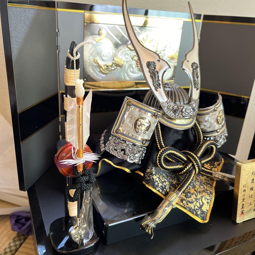 5月人形　兜　1枚目全セット