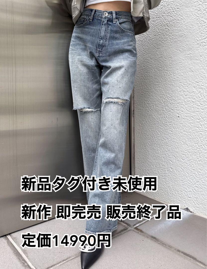GYDA ジェイダ ハイウエストKNEEダメージbijouワイドデニムパンツ S