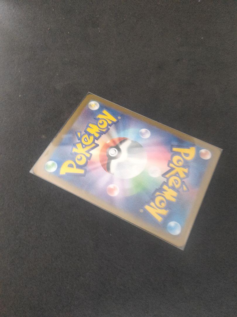 ブラッキー 110 HP ポケモンカード