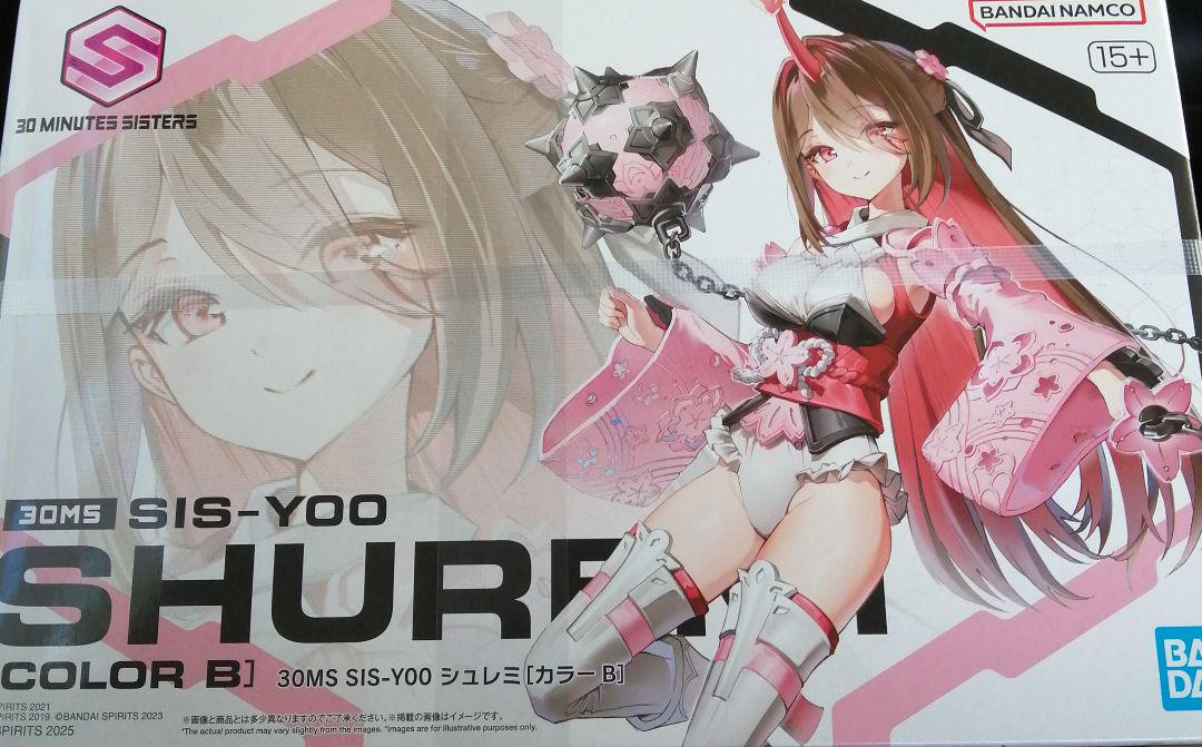 30msシュレミ オプションパーツセット20　まとめ売り 未開封