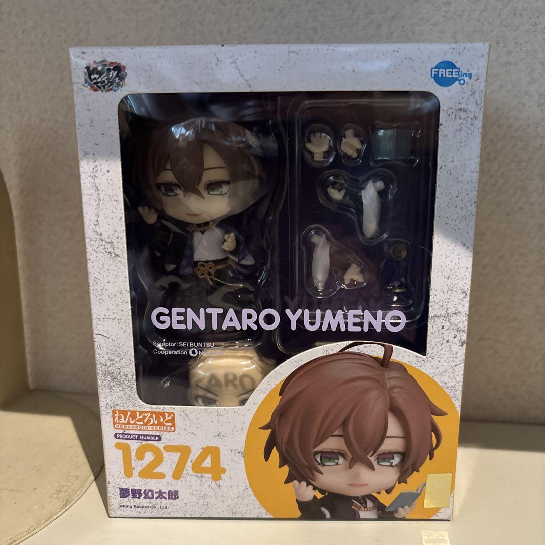 ヒプマイ ねんどろいど 夢野幻太郎・有栖川帝統