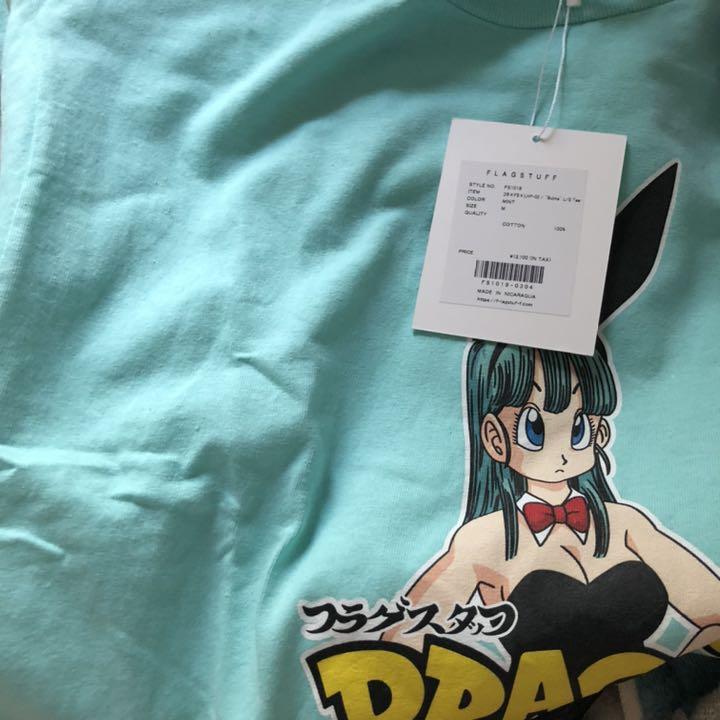 0円 格安SALEスタート! F-LAGSTUF-F × ドラゴンボール ブルマ 0円 格安SALEスタート! F-LAGSTUF-F × ドラゴンボール ブルマ