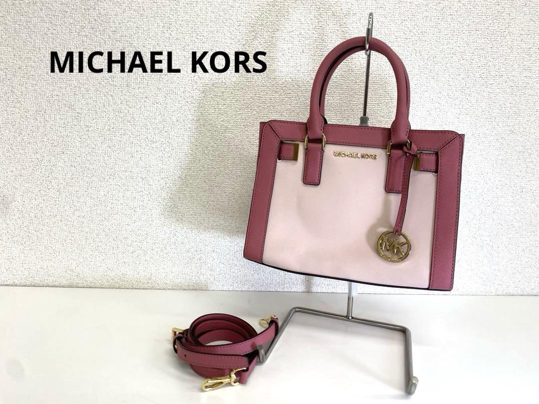 決算SALE開催! 6/6～6/11 10時迄!】Michael Kors マイケルコース