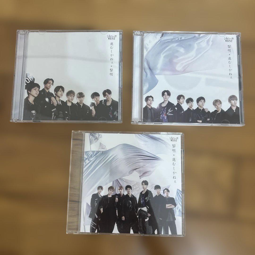 WEST. CD、アルバムまとめ売りセット（29枚） - メルカリ