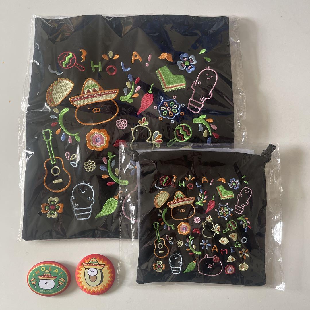 うさまる　メキシカン　トートバック・刺繍巾着・ランダム刺繍バッチ　セット