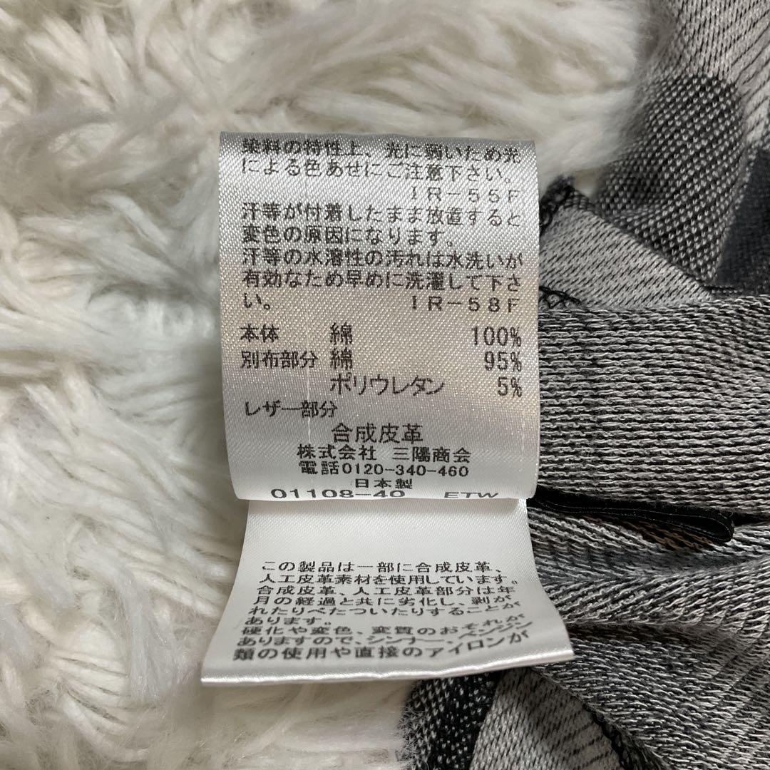 はなちゃん ❇プロフ必読❇様ご予約品　美品⭐︎ブラックレーベルクレストブリッジ