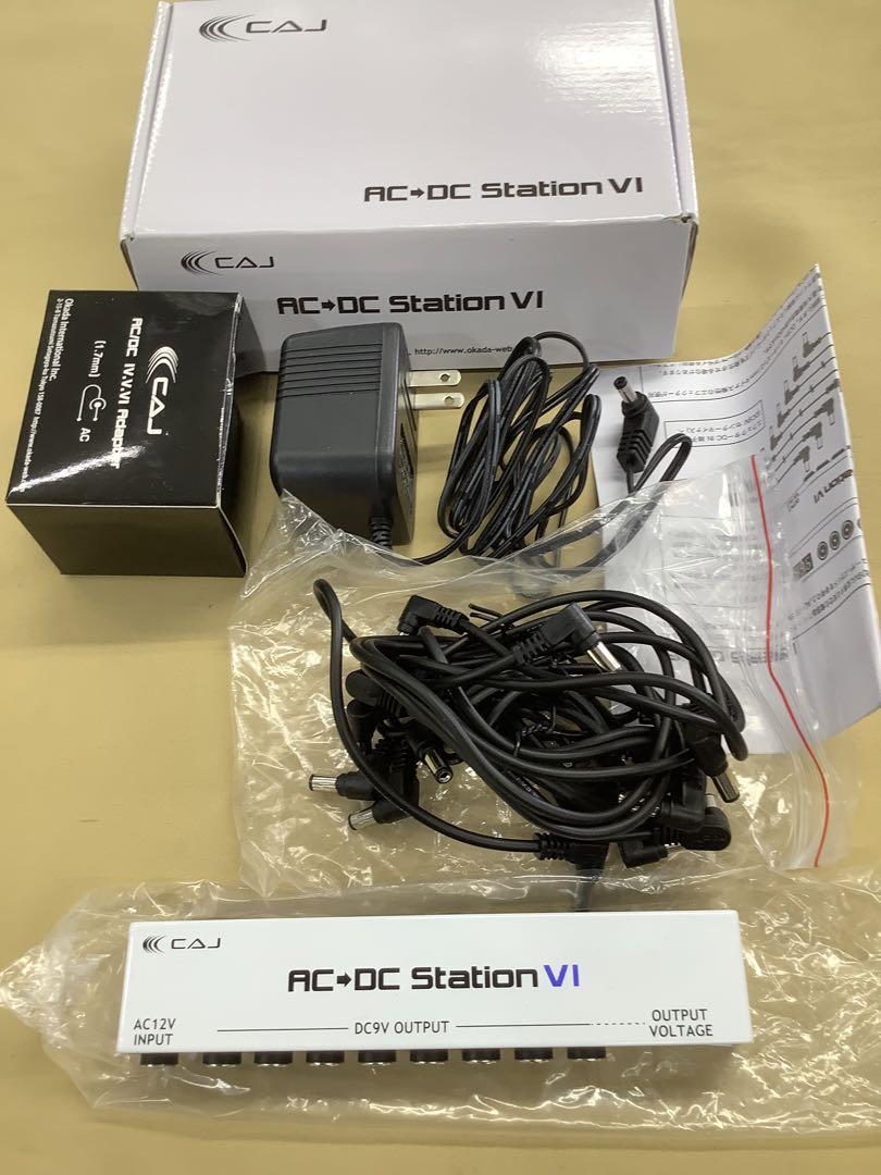 CAJ AC/DC Station VI（パワーサプライ）