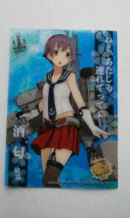 メルカリ 艦これ 酒匂 クリアカード 700 中古や未使用のフリマ メルカリ 艦これ 酒匂 クリアカード 700 中古や未使用のフリマ