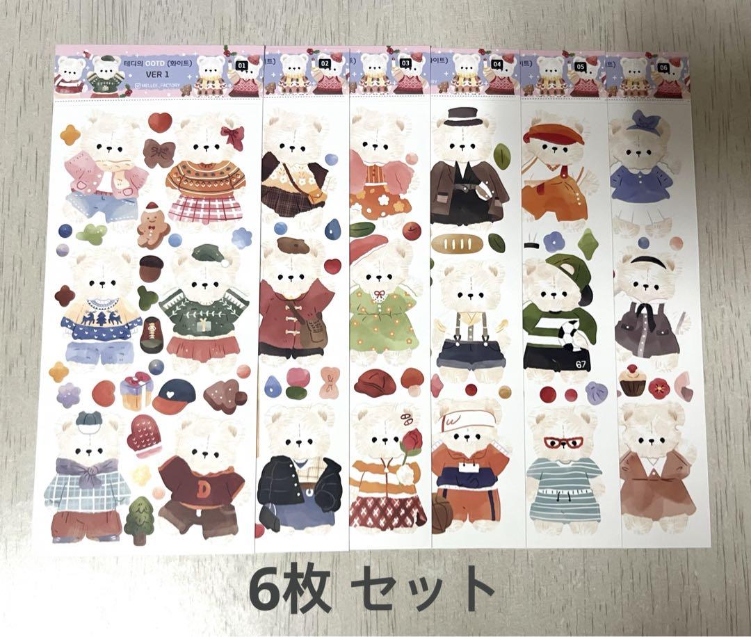 571シール韓国作家ステッカートレカトレカデコダイアリー