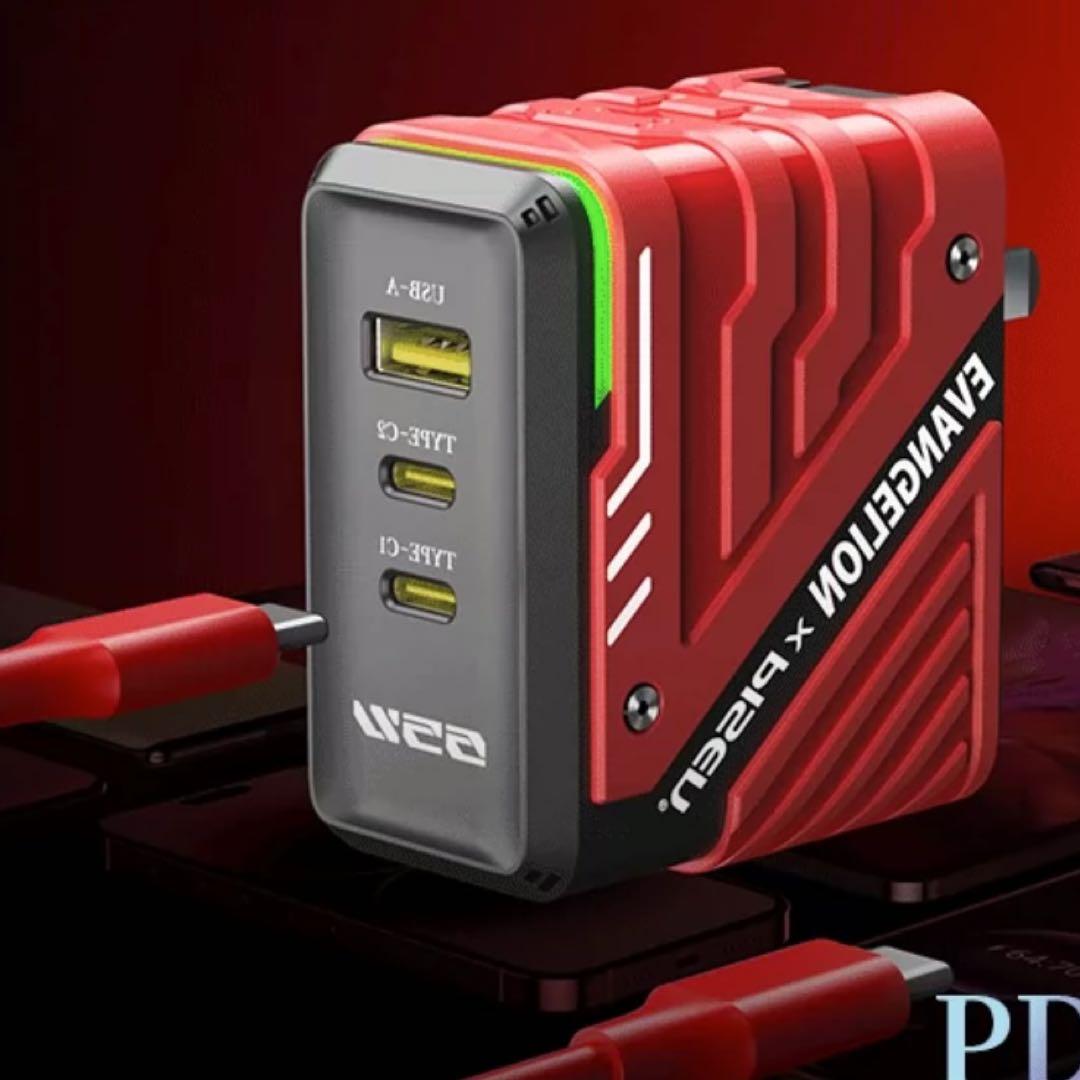 Pisen x エバンゲリオン 2号機 65W 2C1A 充電器セット