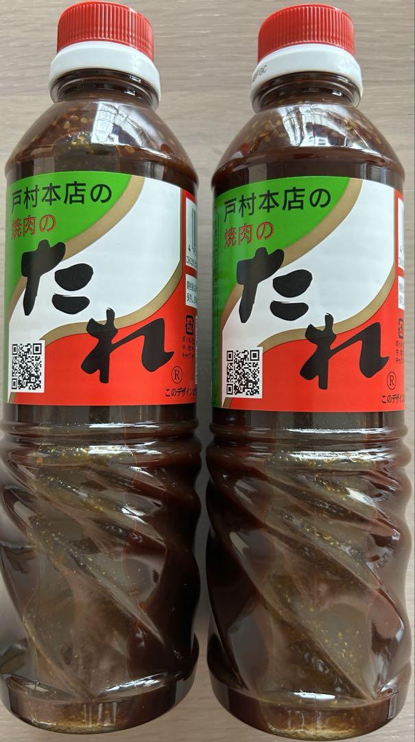 薩摩蒸気屋　焼きどうなつ　戸村タレ　唐船峡めんつゆ