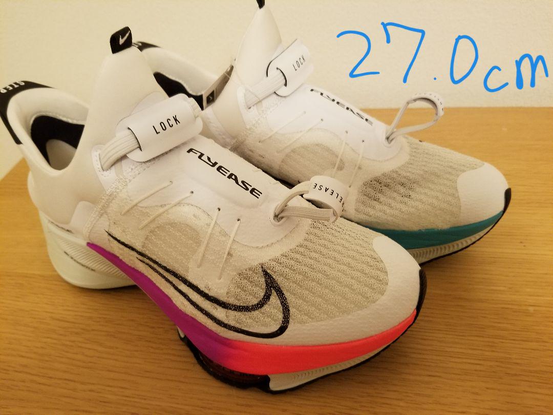 特売 ナイキ Nike エア ズーム テンポ ネクスト フライイーズ 売れ筋公式 Sanmarcosrestaurant Com