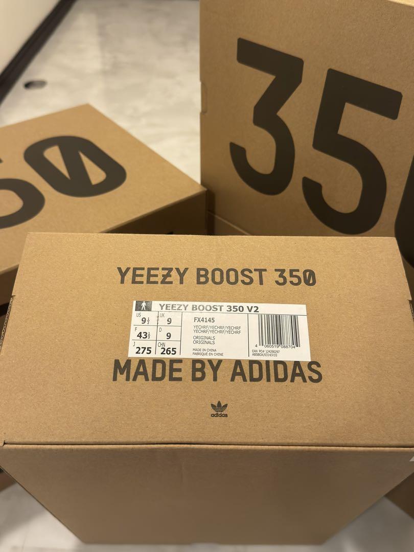 靴 Yecheil Reflective YEEZY BOOST 350 V2