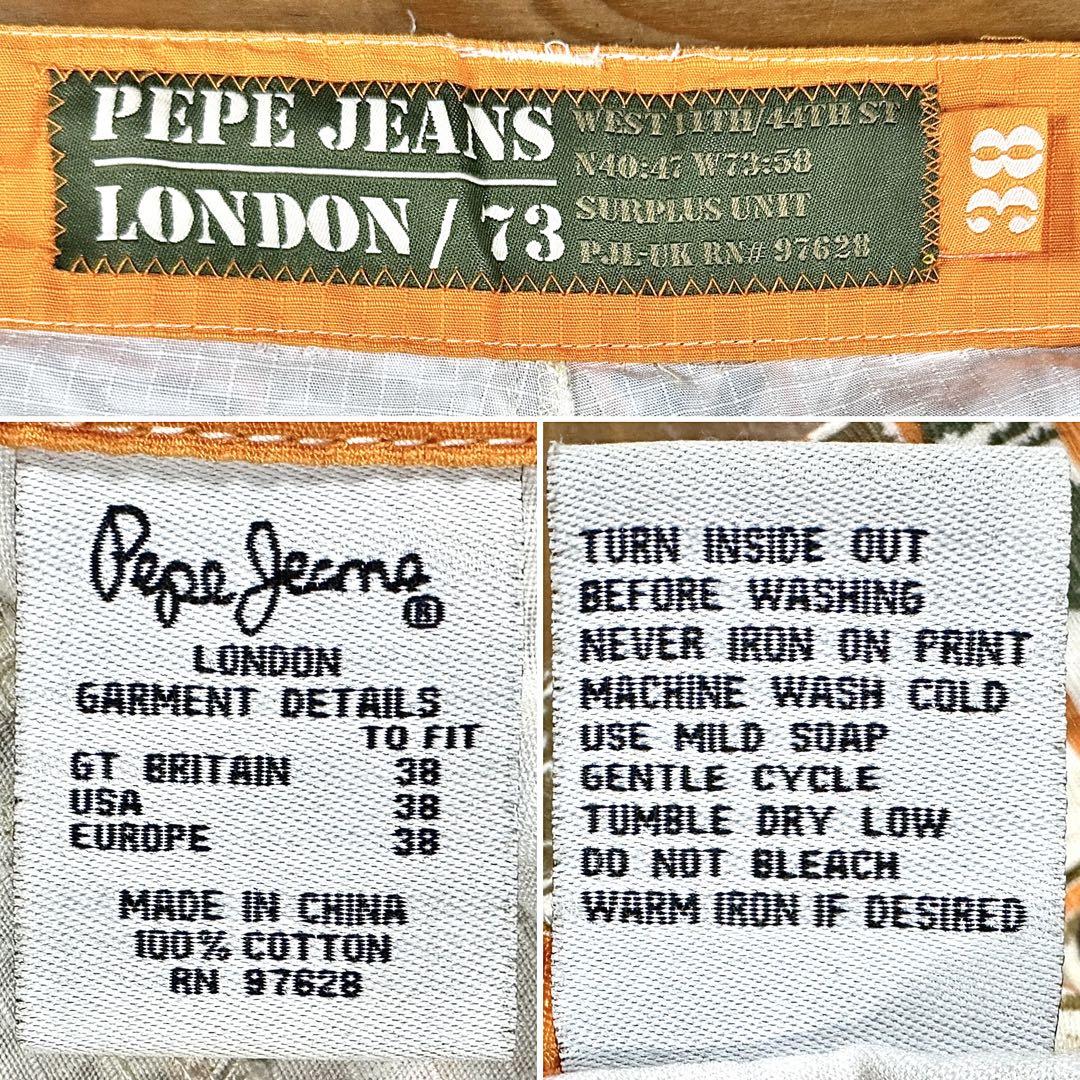 PEPE JEANS ビッグサイズW38 バギーショーツ ハーフ総柄 ボタニカル