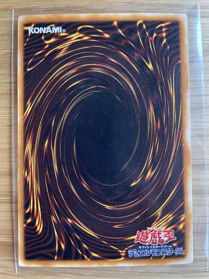 遊戯王　マジシャンオブブラックカオス　儀式セット　レリーフ