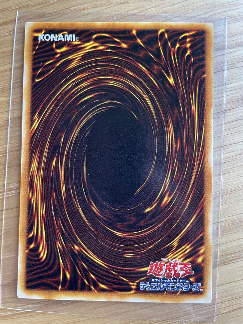 遊戯王　マジシャンオブブラックカオス　儀式セット　レリーフ
