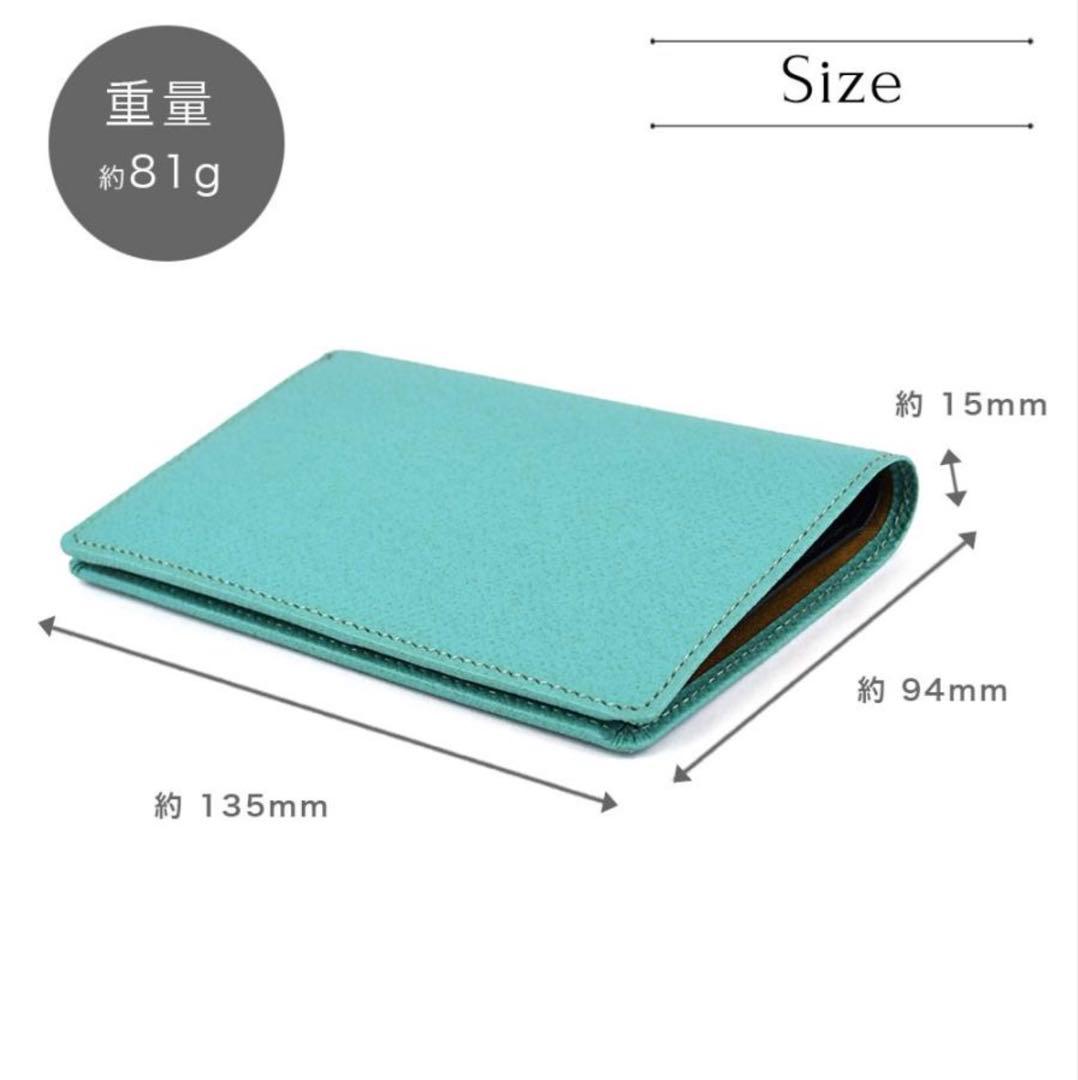 ASMEDERU 二折り スリム札入れ スカイ ASMEDERU 二折り スリム札入れ スカイ