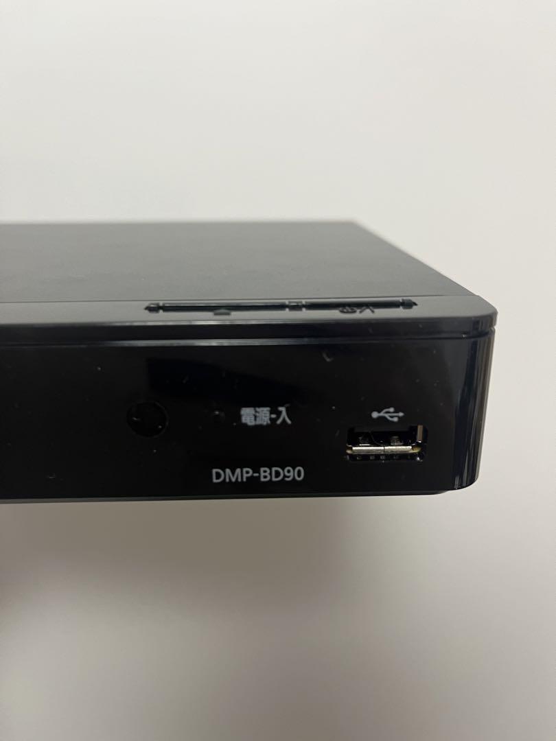 Panasonic DMP-BD90 ブルーレイ