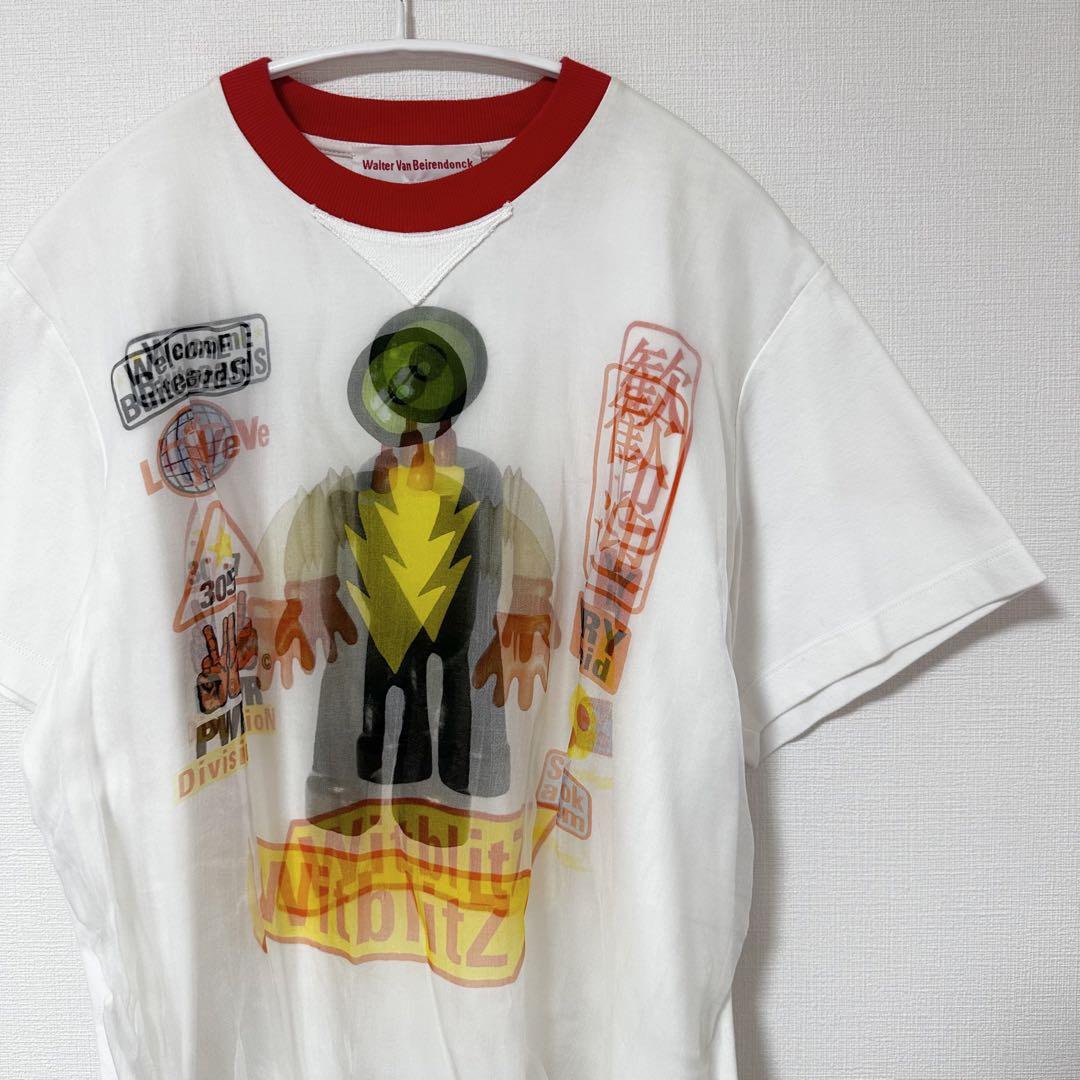SS20 walter van beirendonck シルクレイヤードTシャツ