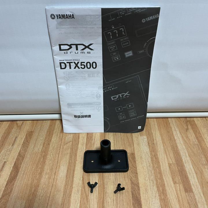 新品低価 YAMAHA DTX500 トリガーモジュール 9chマルチケーブル付き WFAh1-m74711855527 定番低価