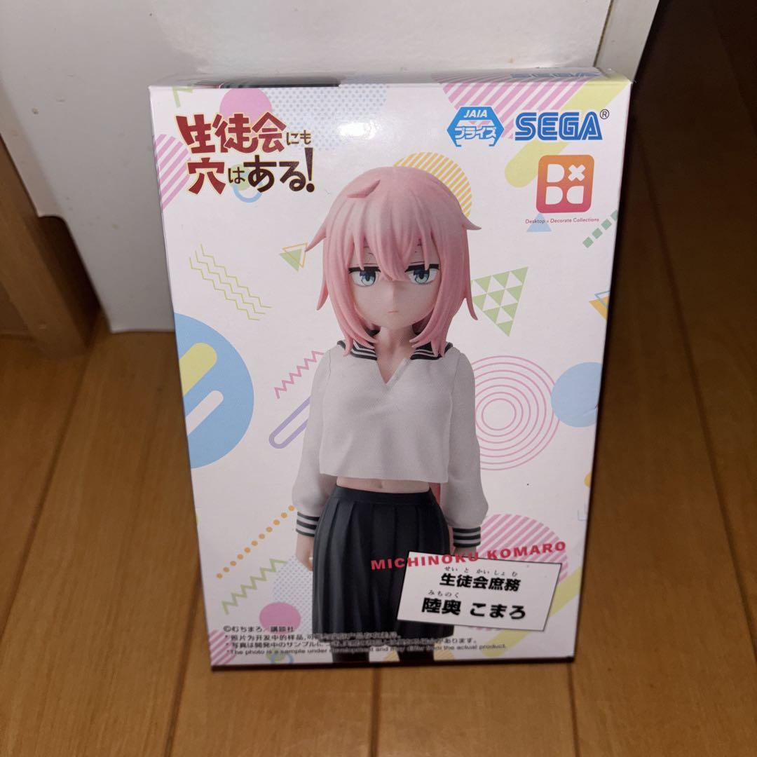 生徒会にも穴はある！ Desktop×Decorate フィギュア 陸奥こまろ