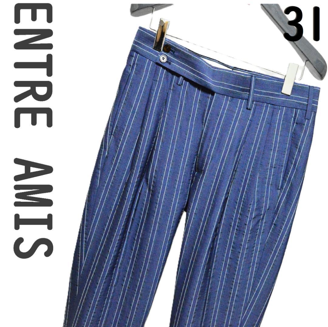 ENTRE AMIS アントレ アミ パンツ