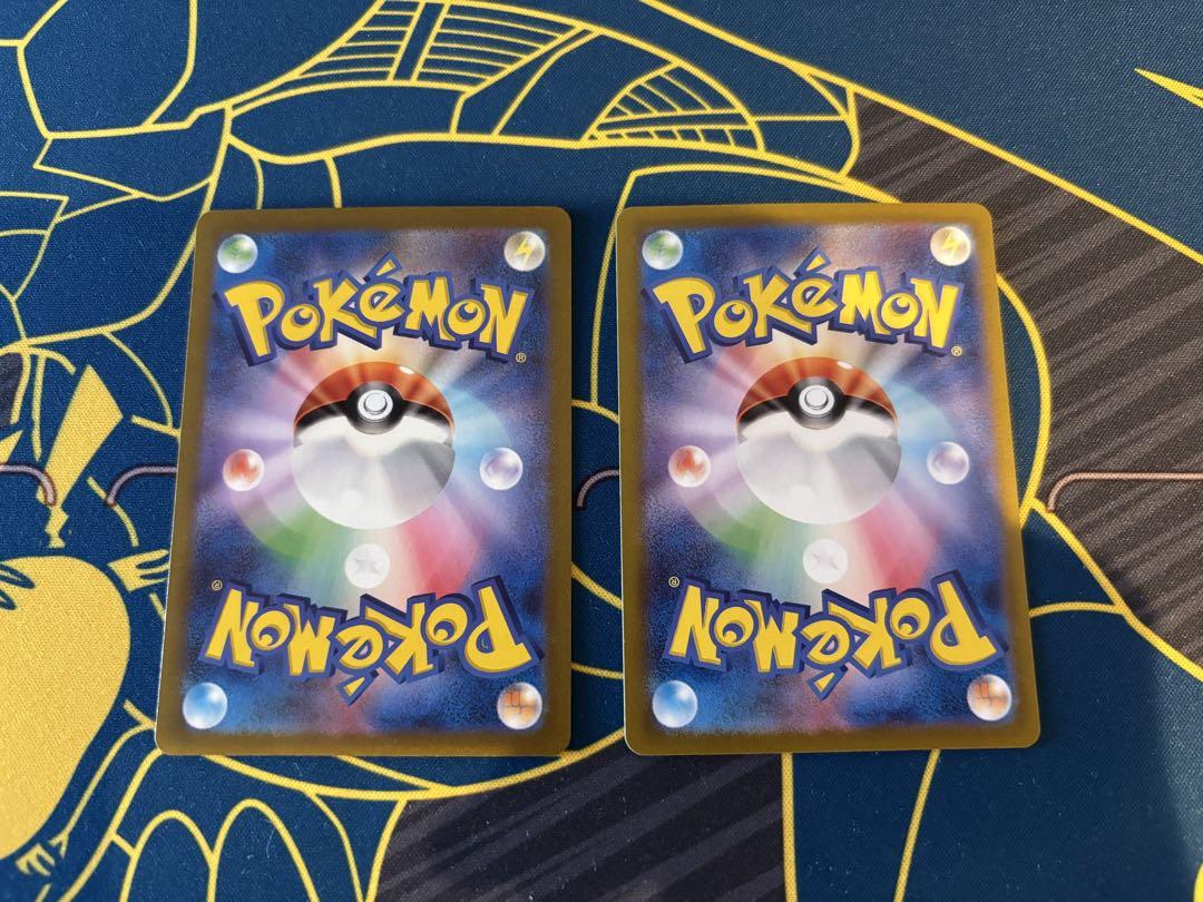 ポケモンカード　フーディンex sar 2枚