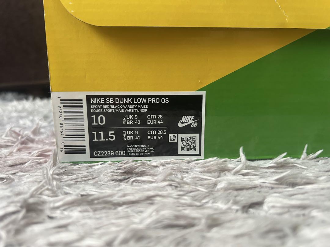 Nike SB DunkLow 