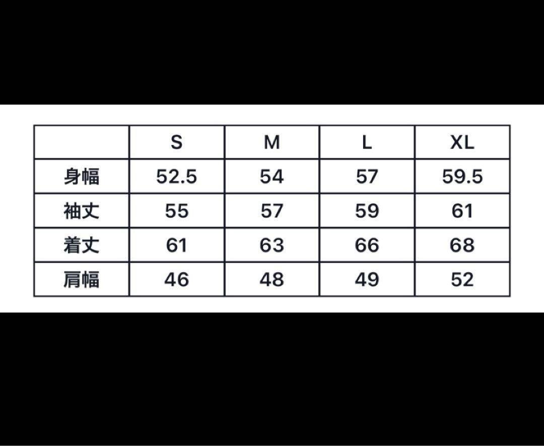 今季物 リアルマッコイズ