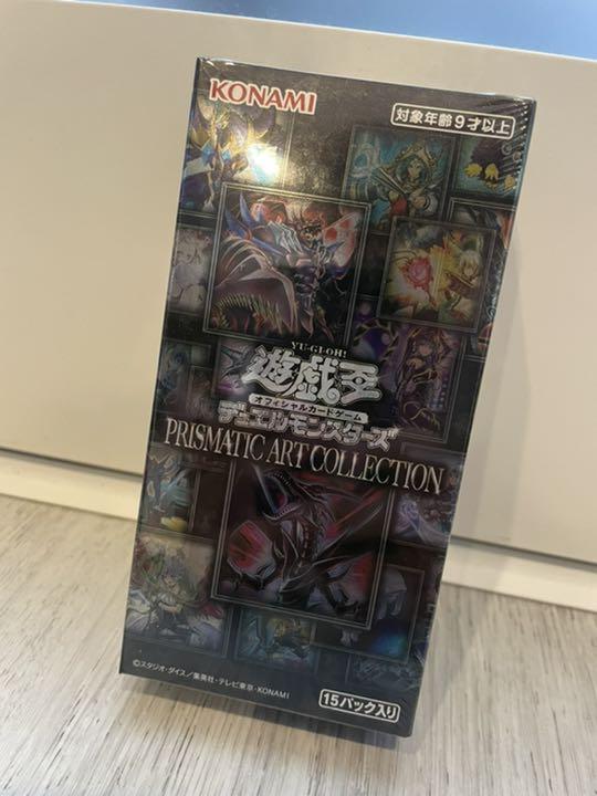 ペリーコフラットポインテッドトゥパンプスシャンパンゴールド794