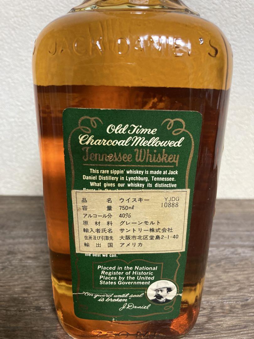 Jack Daniel's ジャックダニエル　グリーン古酒