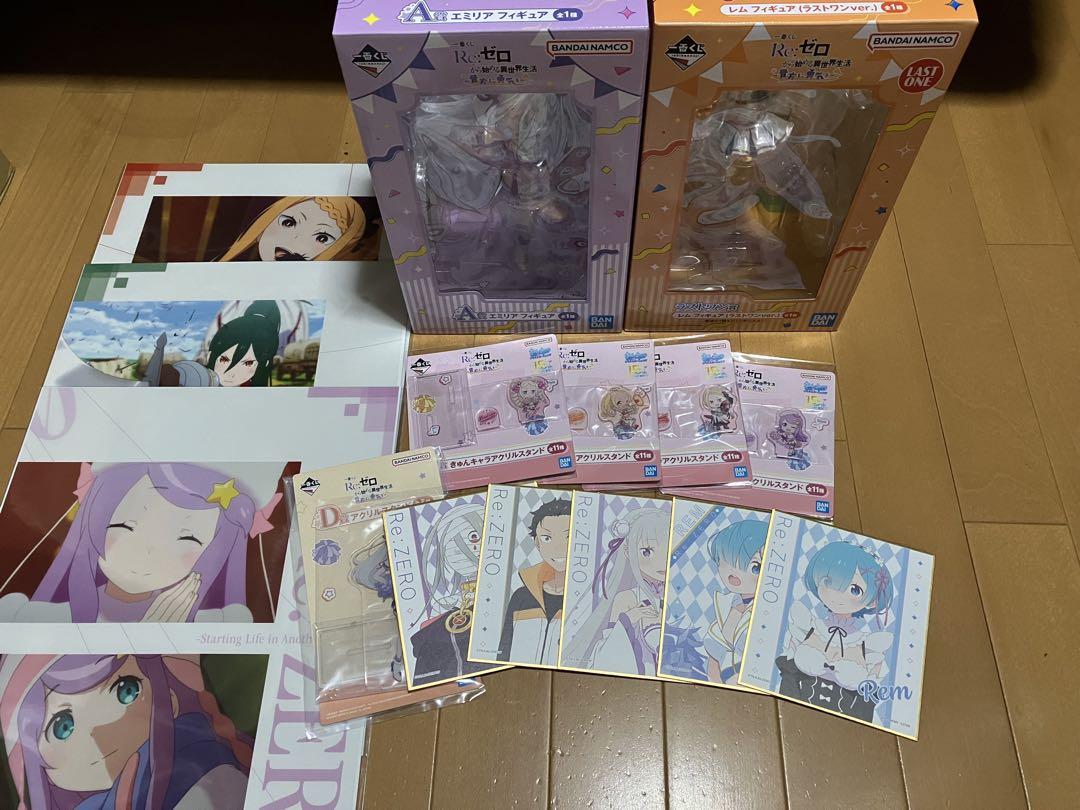 Amazon.co.jp: 一番くじ Re:ゼロから始める異世界生活 ほろ甘ハッピーライフ! ラストワン賞 ラム アートスケールフィギュア  ウェディングver リゼロ : ホーム＆キッチン