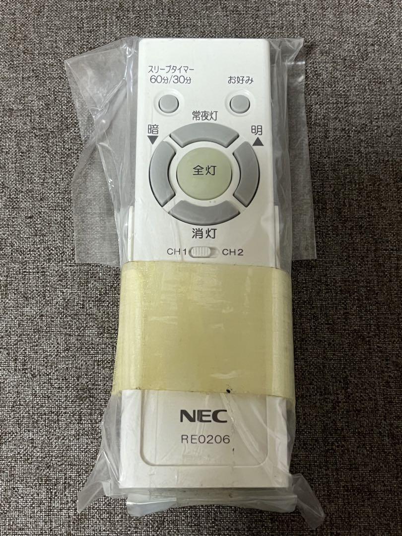 NEC RE0206 シーリングライト ワイヤレスリモコン【新品未使用】