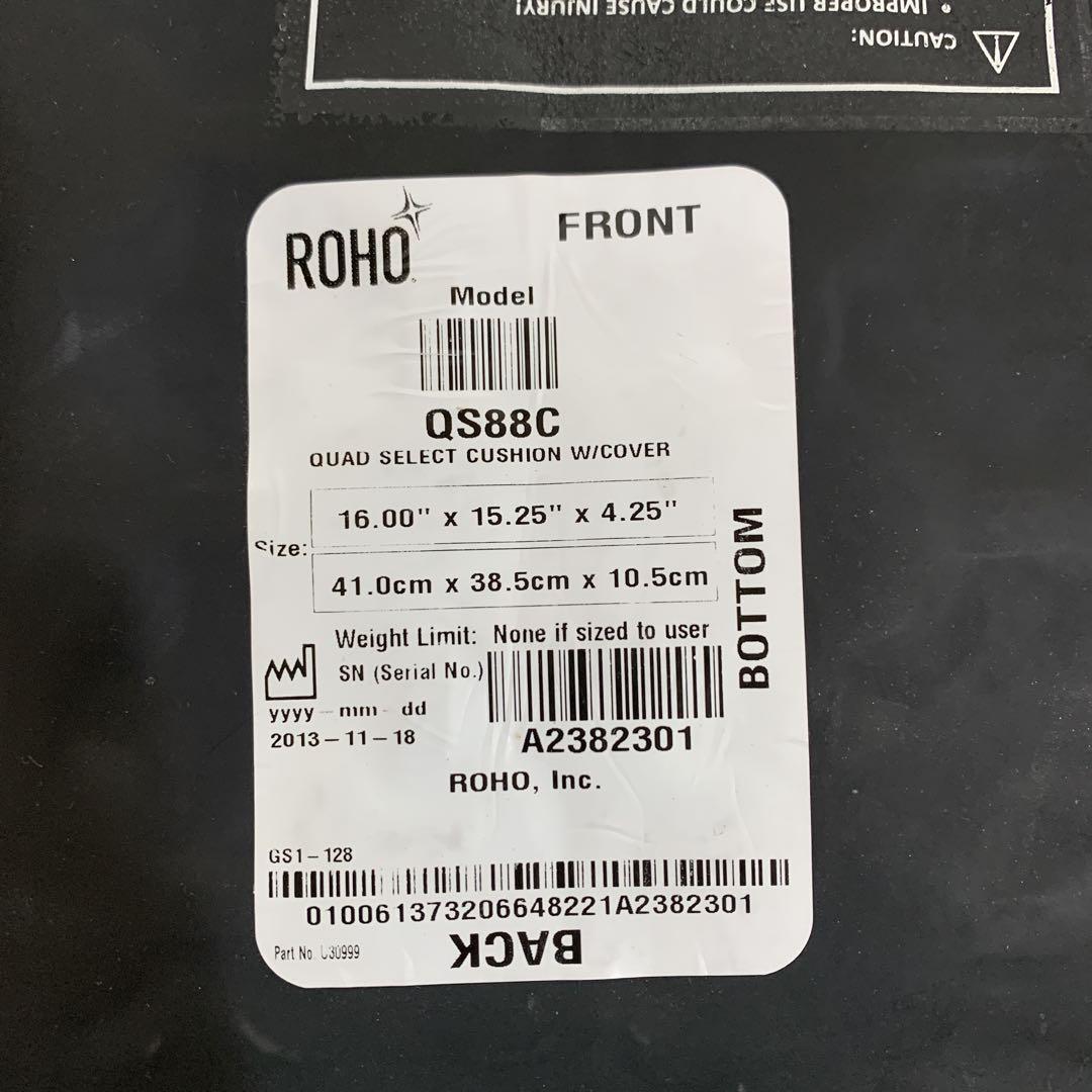 ROHO ロホクッション　ハイタイプ