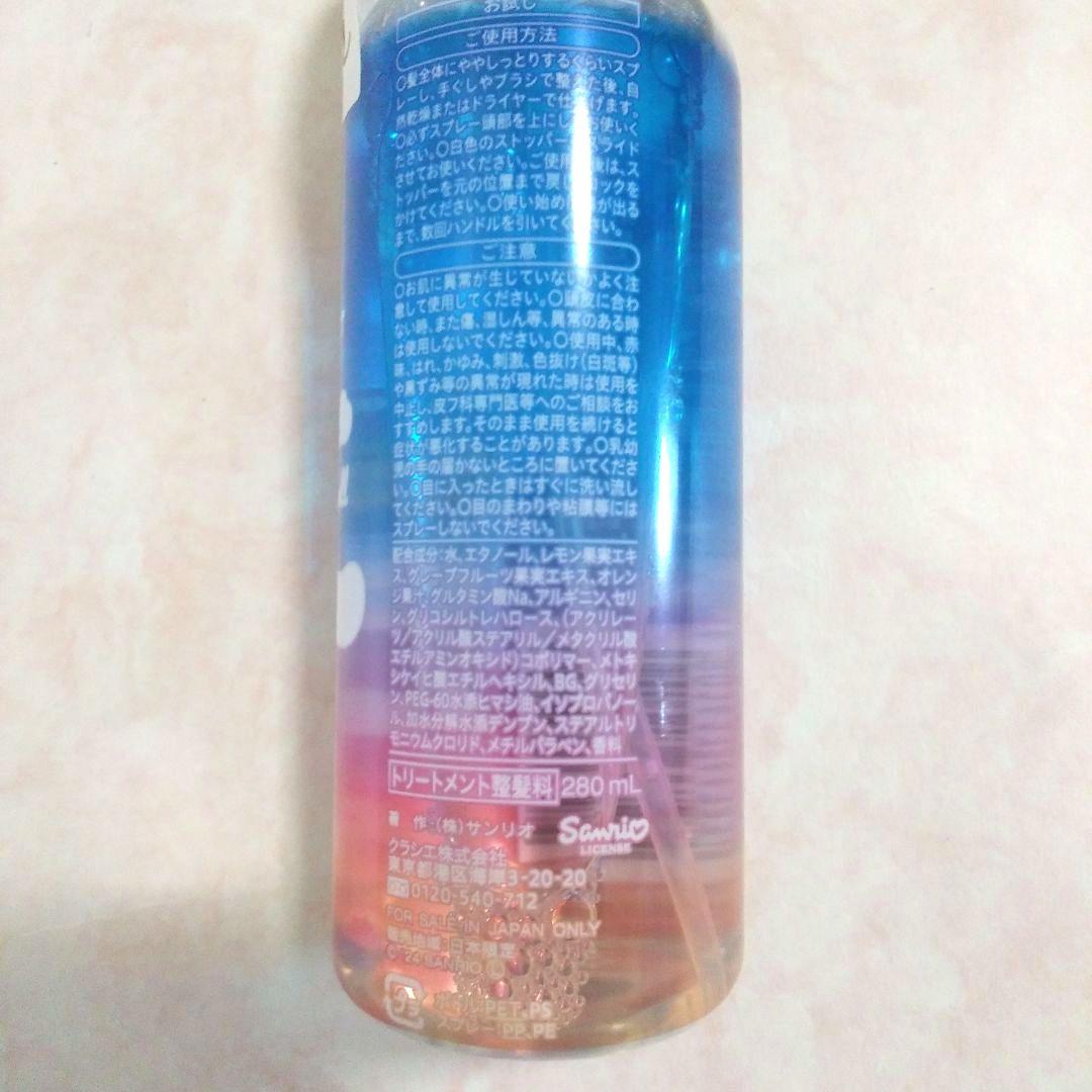 日用品まとめ売り