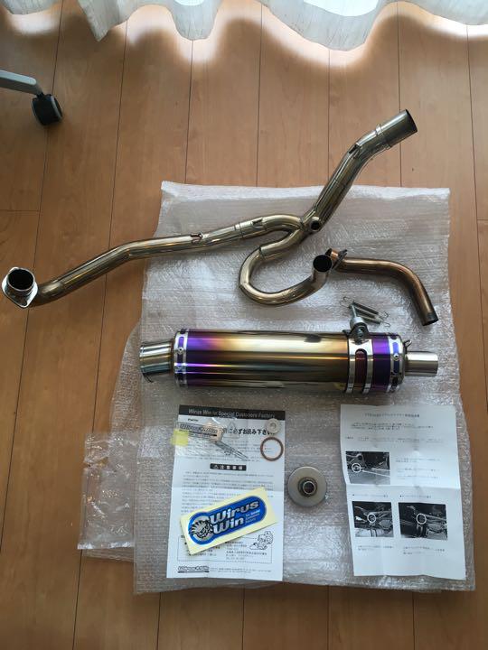 VTR250用マフラーwiruswin ※値下げしました