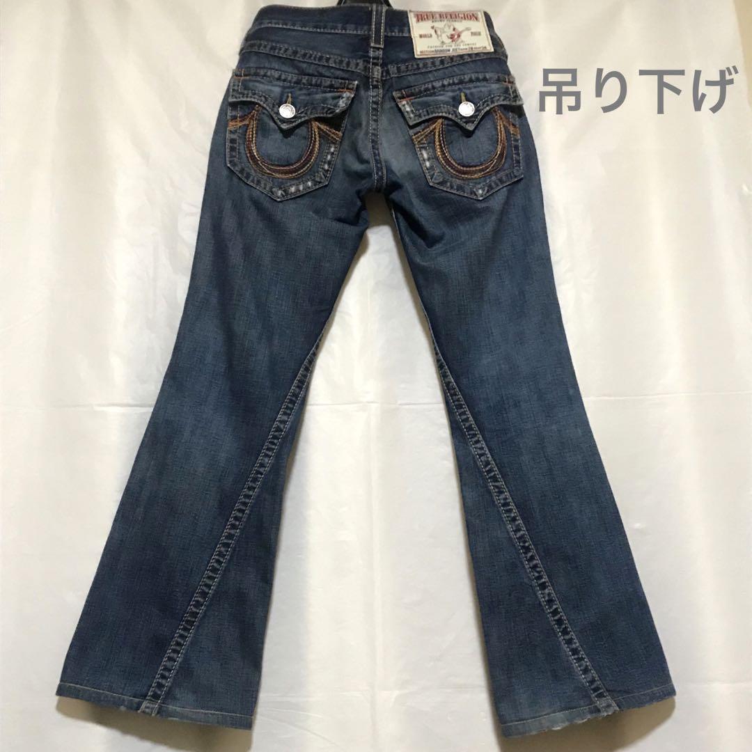 true religion ワイドデニム　young thug y2k _12.JPG?set_id=880000500F