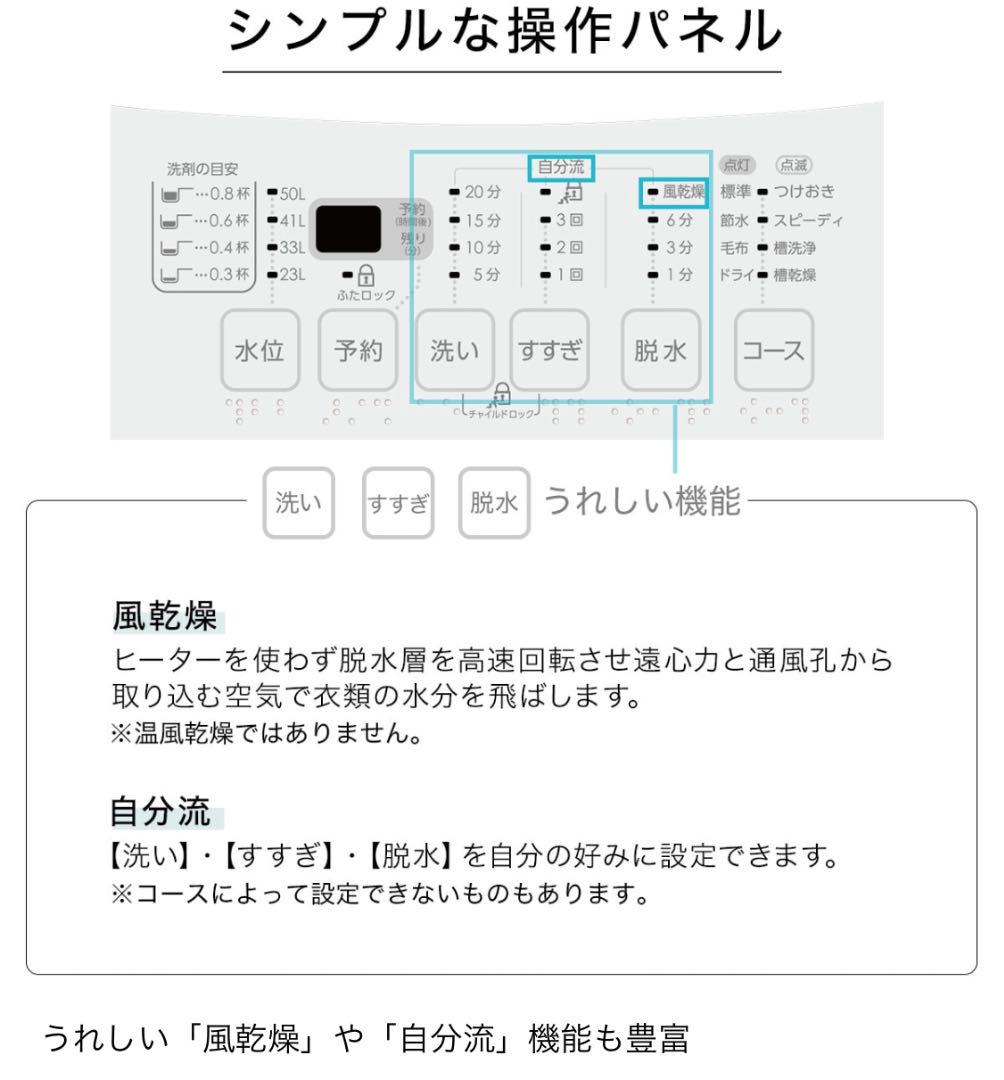 豊富な大得価 おはな様専用 fa274-m74717759751 新作登場得価