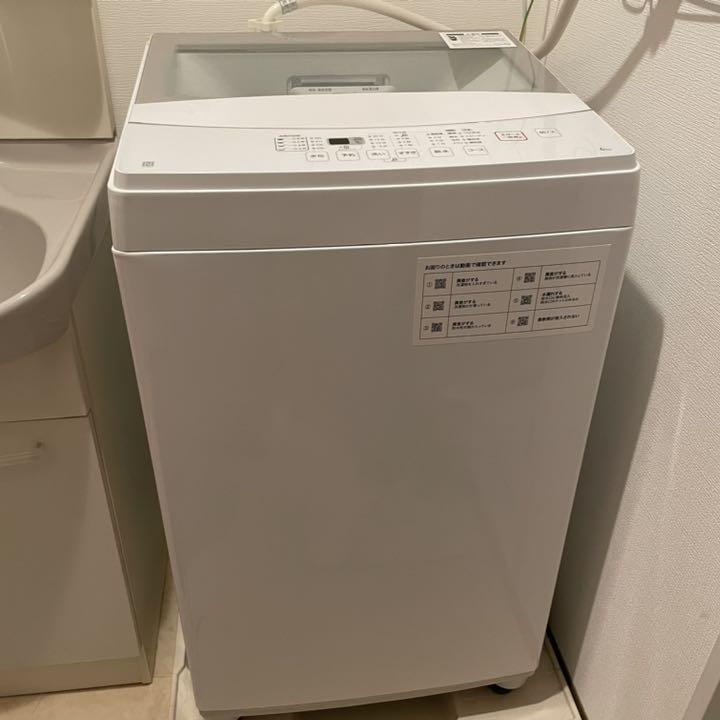 豊富な大得価 おはな様専用 fa274-m74717759751 新作登場得価
