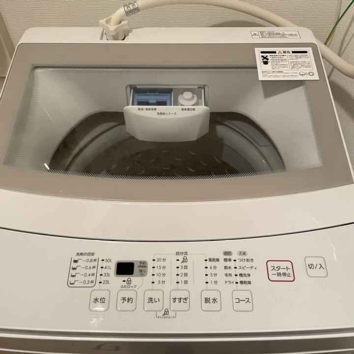豊富な大得価 おはな様専用 fa274-m74717759751 新作登場得価
